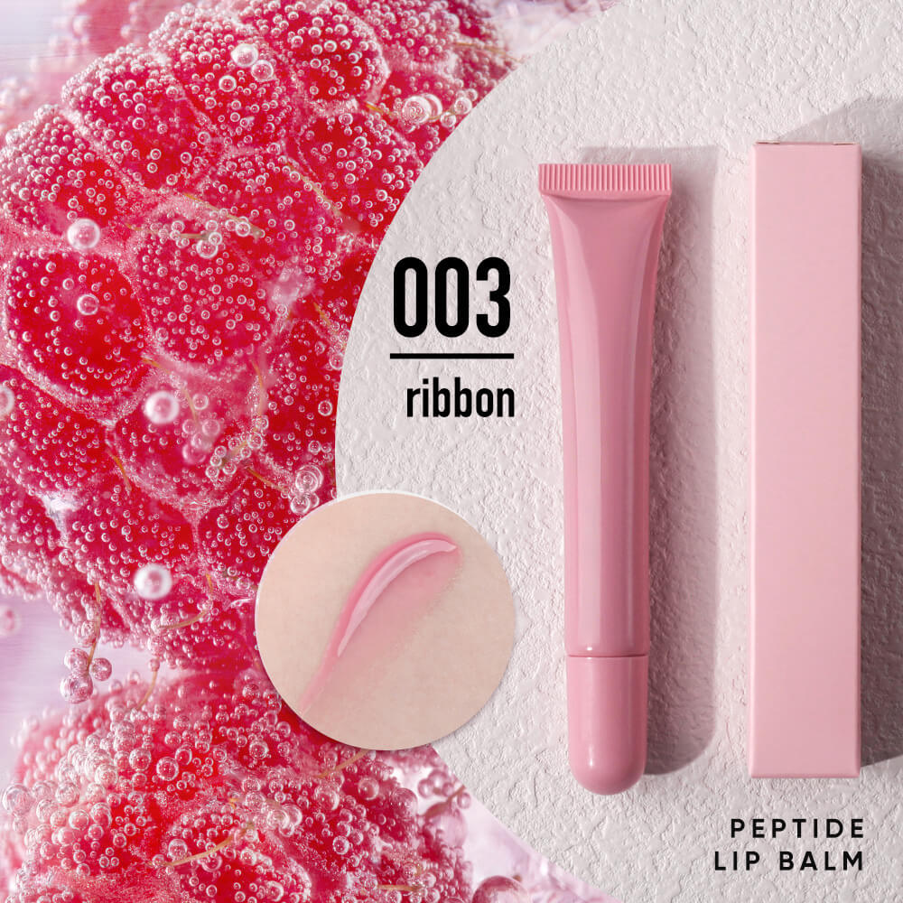 10 Shade Polypeptide Lip Tint Nude Lip Gloss Moisturizing Lip Oil Long Lasting 10Ml
