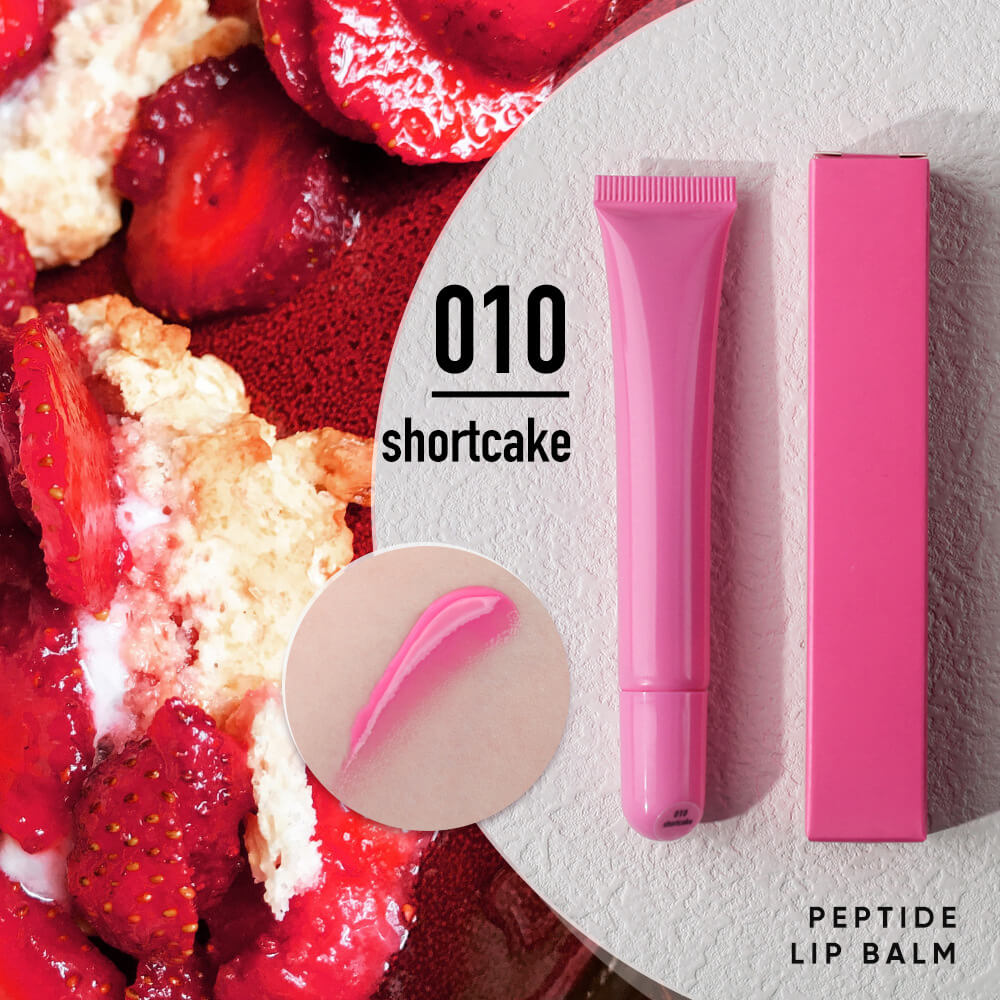10 Shade Polypeptide Lip Tint Nude Lip Gloss Moisturizing Lip Oil Long Lasting 10Ml