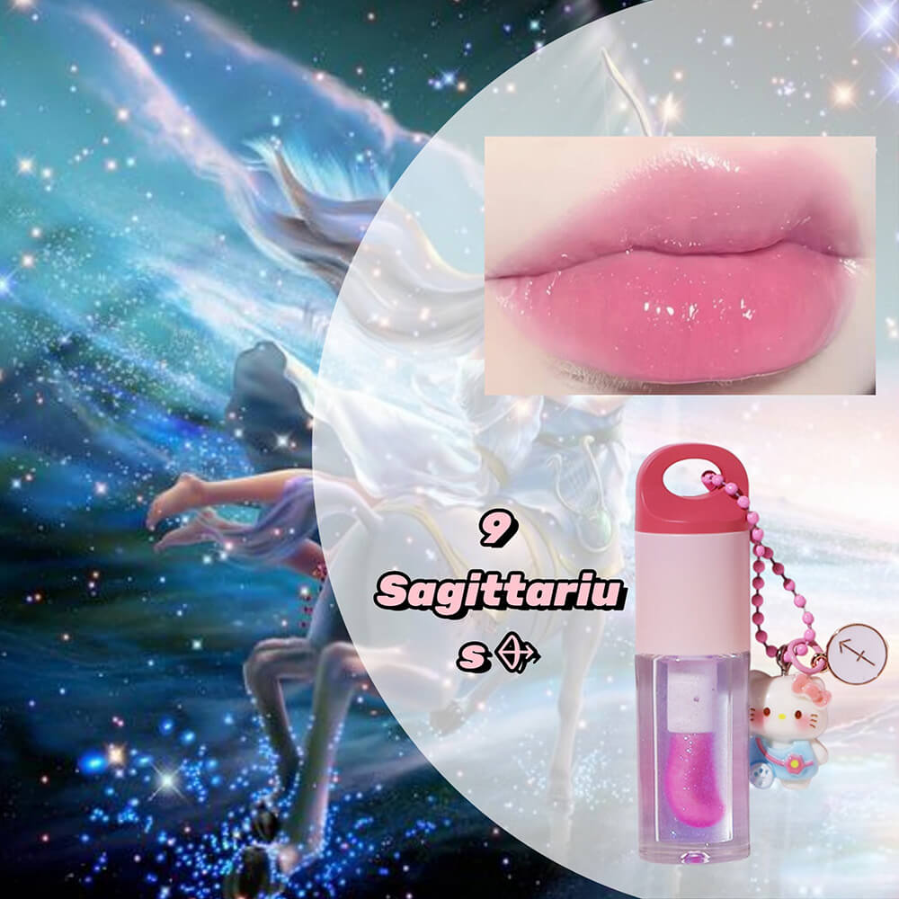 12 Magic Lip Oil Color-Changing Plumping Moisturizing Lip Gloss 12 Constellation Pendant