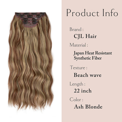 Hair extensions clip in hair four-piece wig set hair clips curly fiber 22 inch