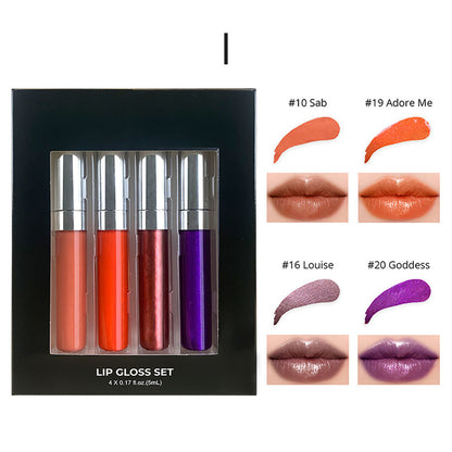4-Piece Lip Gloss Set Nude High-Shine Moisturizing High Quality Vegan