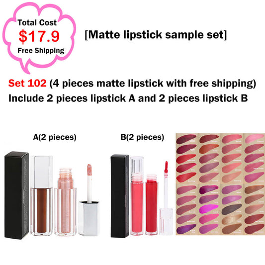 Matte liquid lipstick sample set 102 (4 pieces matte lipstick & free shipping)