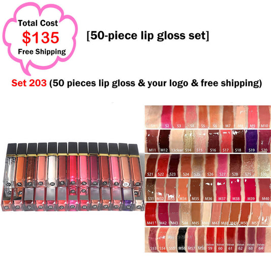 [50 pieces lip gloss & your logo & free shipping] vegan moisturizing lip gloss