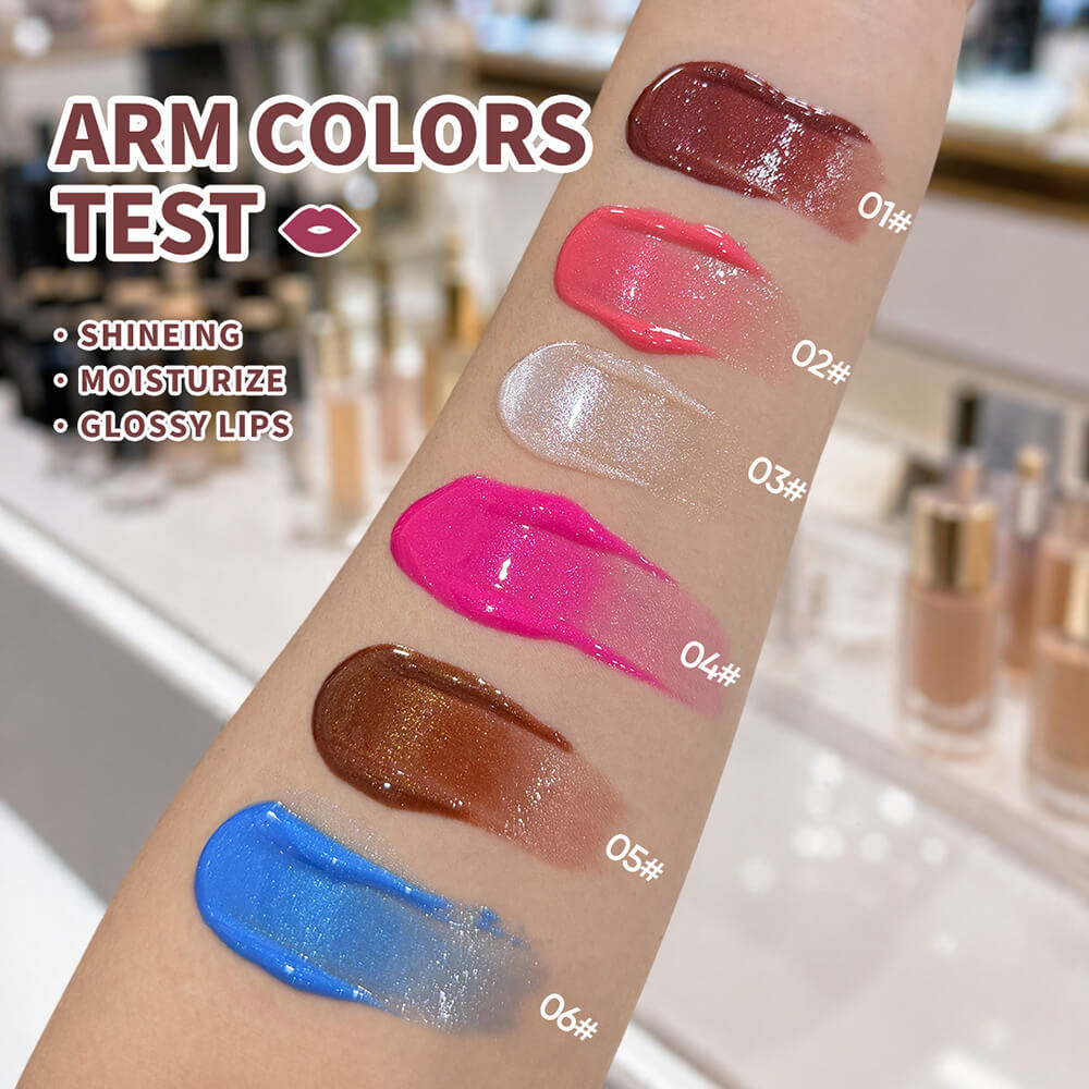 7-Color Shimmer Lip Gloss Metallic Lip Glaze Moisturizing High Pigment Vegan