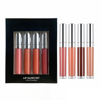 4-Piece Lip Gloss Set Nude High-Shine Moisturizing High Quality Vegan