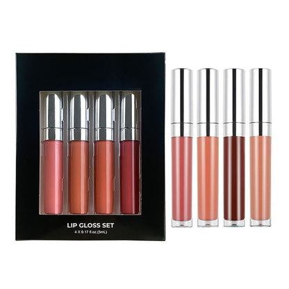 4-Piece Lip Gloss Set Nude High-Shine Moisturizing High Quality Vegan