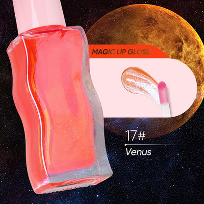 20 color lip oil plump lips protect lip gloss temperature changing color