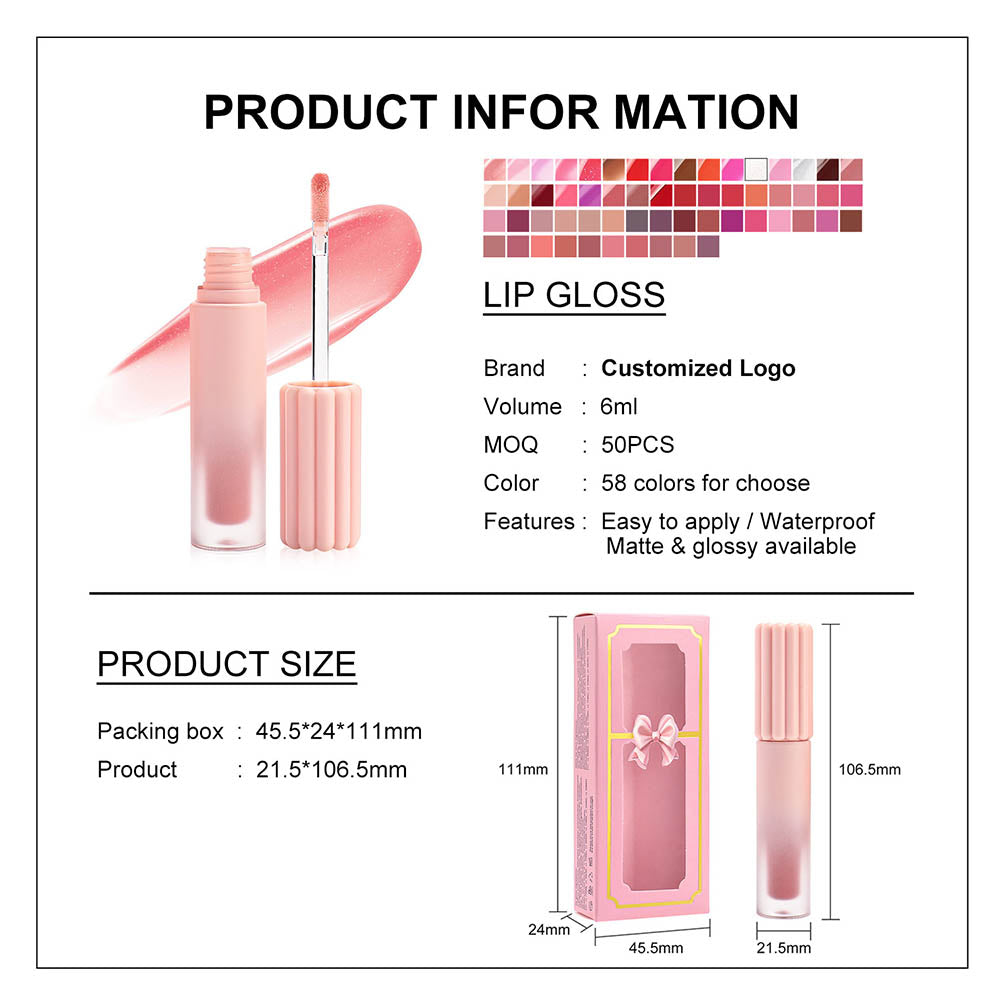 27-Color Lip Gloss Maple Brown Red Hydrating High Pigment Custom Logo